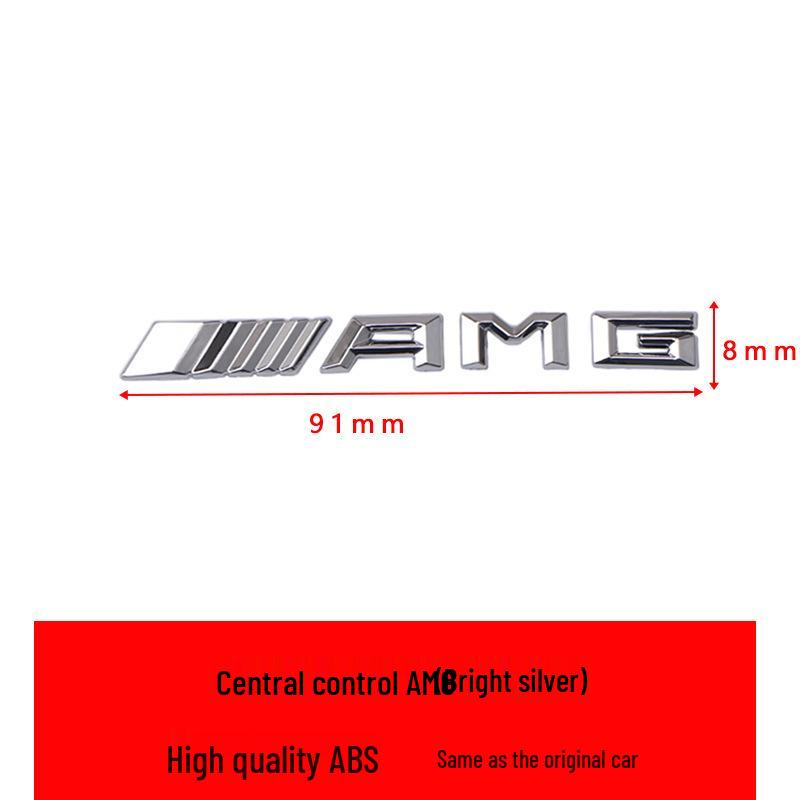 

Наклейка на центральную консоль AMG для Mercedes S-Class/C-Class/E300L/CLA/GLC/4MATIC