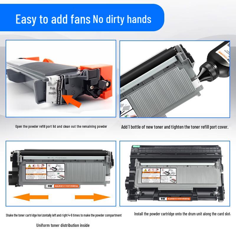 Tianmo Compatible Toner & Drum Units for Lenovo LT3000 Series Printers