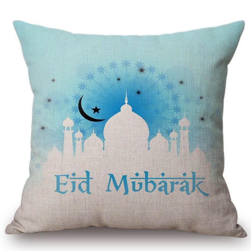 Eid Mubarak Pernă decorativă pentru casă pentru canapea Moscheea musulmană Semiluna Aurică Lună Nouă Scaun din bumbac lenjerie pernă pentru scaun 45x45cm