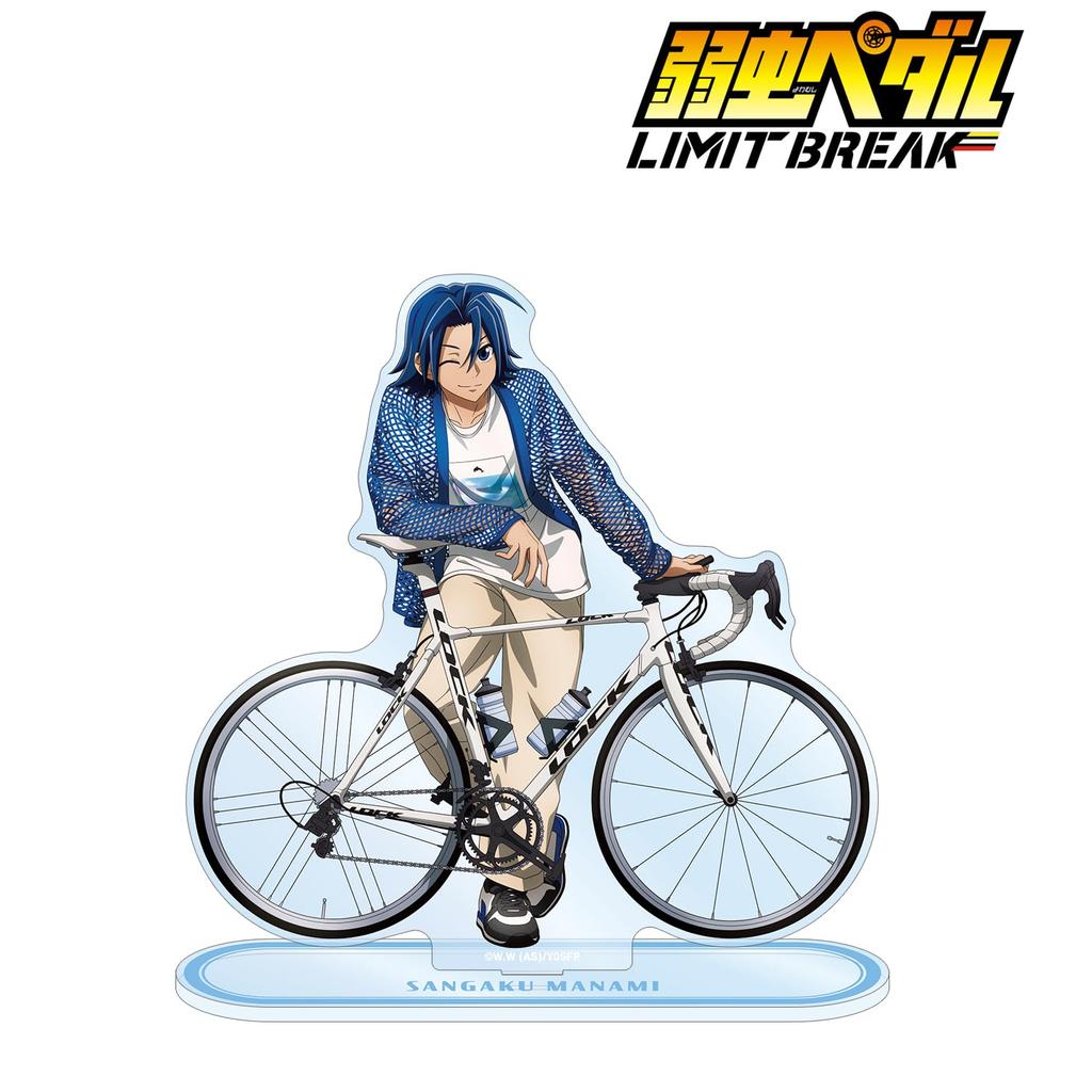 Yowamushi Pedal LIMIT BREAK Original Manami Sangaku Casual Clothes X Road Bike Extra Large Acrylic Stand Illustration Ver.