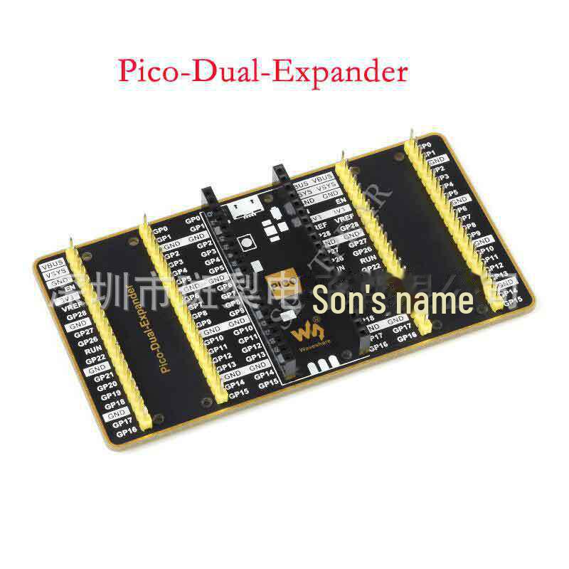 

Raspberry Pi Pico 2x20 Плата розширення інтерфейсу