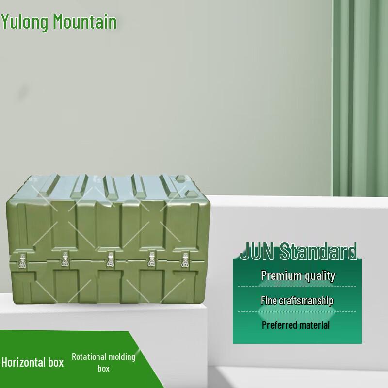 Yulongshan Rotomolded Field Medical Kit
