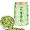 2024 Mingqian Longjing Tea Green Tea Bean Fragrance Luzhou Fragrance Tea Canned
