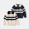 Children's Clothing Spring and Autumn Boys Polo Collar Stripes Sweater Children's Polo Shirt Cartoon Bear Cotton Knitwear Baby Boys Knitwear