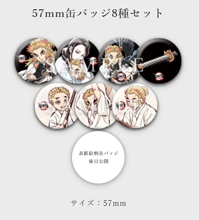 Air Comiket 3 Ufotable Demon Kimetsu No Yaiba the Mugen Train Silver Screen Art Book Illustration Collection Screen Art Acrylic Set of 8 57mm Can