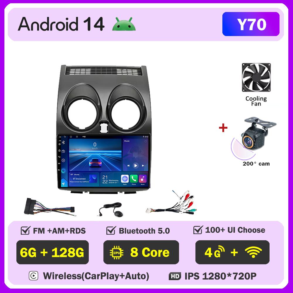 2din Android Car Radio For Nissan Qashqai J10 2006-2013 Autoradio Multimedia Player Autoradio Carplay Navigation Stereo Wifi