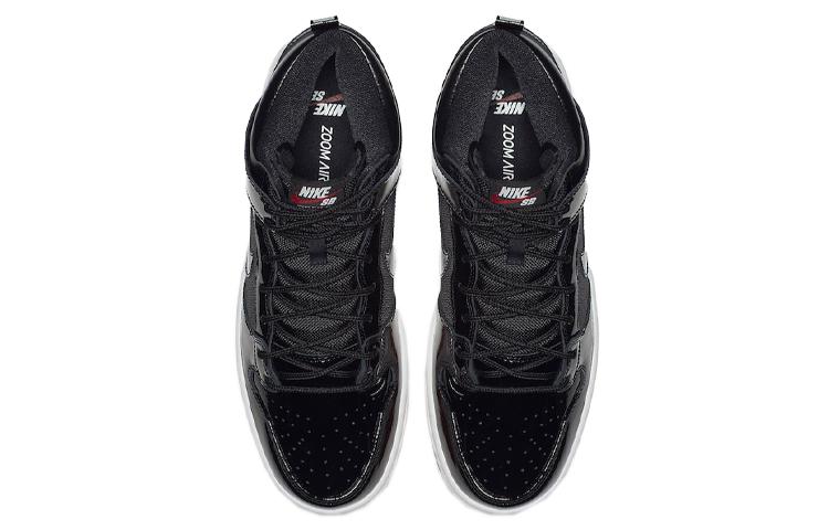 Nike Sb Dunk High 'Rivals Pack' AJ7730-001