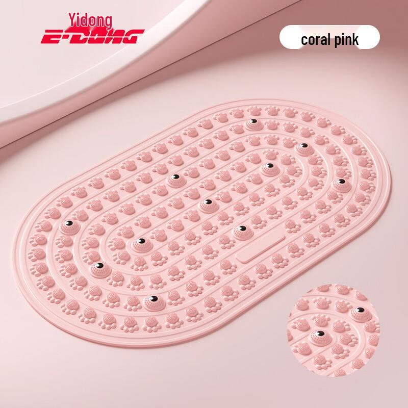 E-DONG Cat Design TPE Acupressure Foot Mat