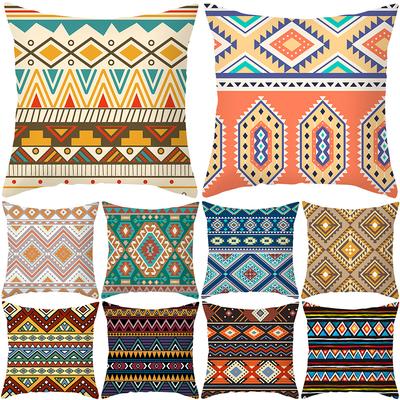 Bohemian Geometric Print Pillowcase Ethnic Style Abstract Pillowcase Home Sofa Bedroom Cushion