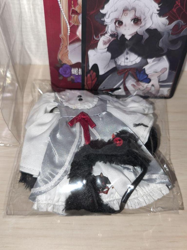 [USED] Nyssa Nisa Mysterious Nightmare Black Goat