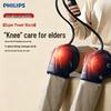 5202L Heated Airbag Knee Massager CN Plug (adapter Included)