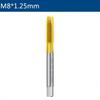 1pc Composite Drill M2-M12 High Hardness Thread Tap Titanium
