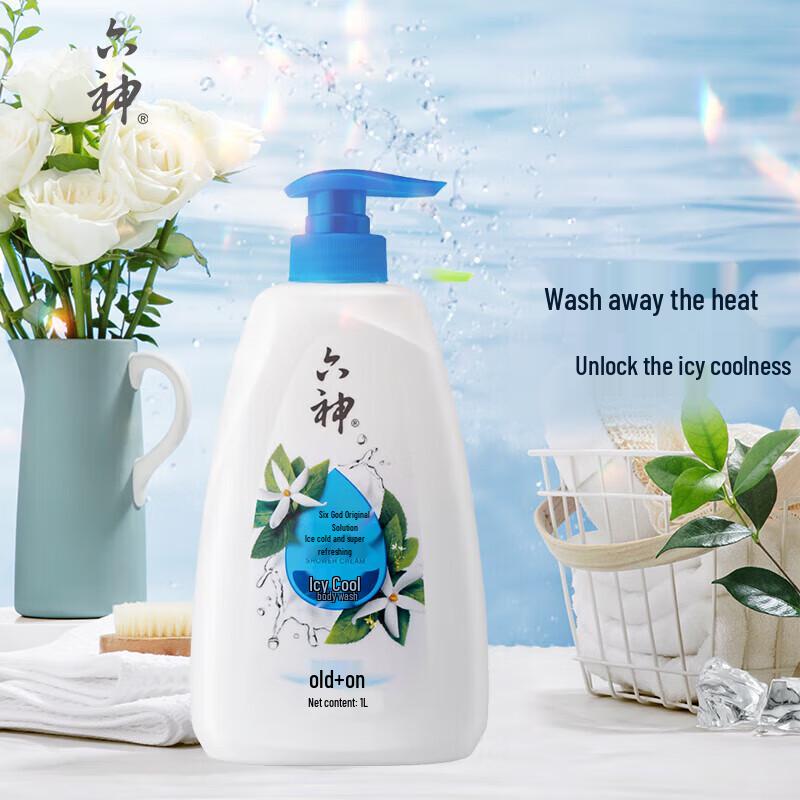 

Liu Shen Icy Cool Refreshing Shower Gel