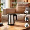 Hotel Exclusive Mini Electric Kettle: Fully Automatic 304 Stainless Steel Boiler for Guestroom.