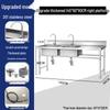 Lan Tuan Commercial Stainless Steel Double Basin Sink