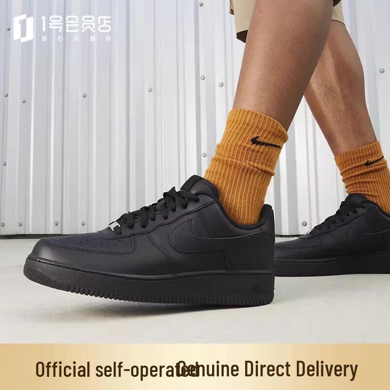 

Nike Men s AF1 Air Force 1 Low-Top Sneakers 41