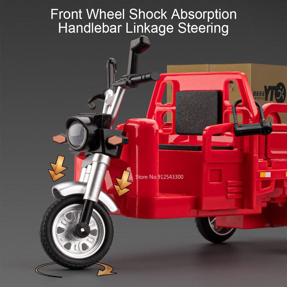 1:12 Tricycle 946 Retro Motorcycle Model Toy Car Sound Light Shock Absorption Express Delivery Vehicle Models Collection Gifts