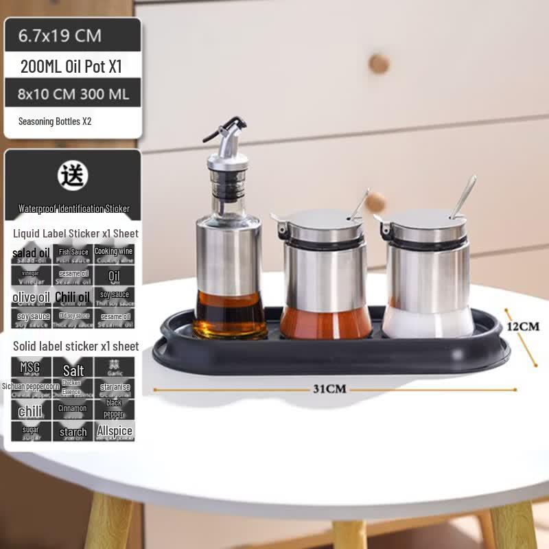 SPSR 4-Piece Glass Seasoning Set