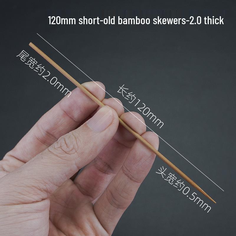 Bamboo Ear Cleaning Tool with Goose, Chicken & Crane Feathers