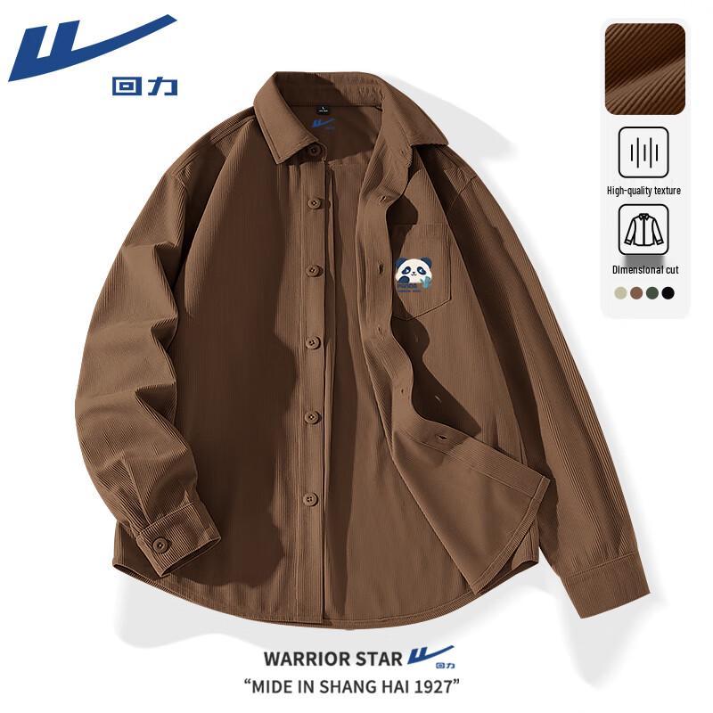 Warrior Men s Corduroy Long Sleeve Casual Shirt 5XL