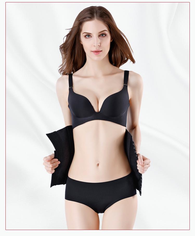 Slim Flex 5638 Tummy Control Waist Cincher - Long Style, Steel Bones Body Shaper