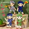 National Day Red Army Doll DIY Material Pack