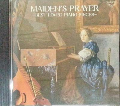 CD VARIOUS - For Elise-Decisive Board / Gem Japan ObiClassical Used