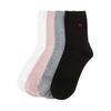 [26SS] Women's Petit Diamond Embroidered Mid-calf Socks 4-Piece Set JASS6E005I2