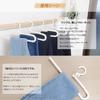 Kojima Magic-designed Pants Hangers [Shinko Hanger Official] Recommended Storage: 5-Piece Connectable Trouser Hanger Set | Pants Hangers, Pants Hanger