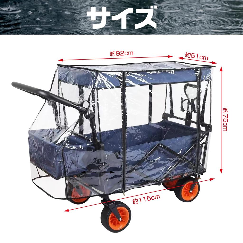 IMPACT Online Outdoor-Wagen, Transportwagen, Regenschutz, Karrenwagen, Dach (Transparent)