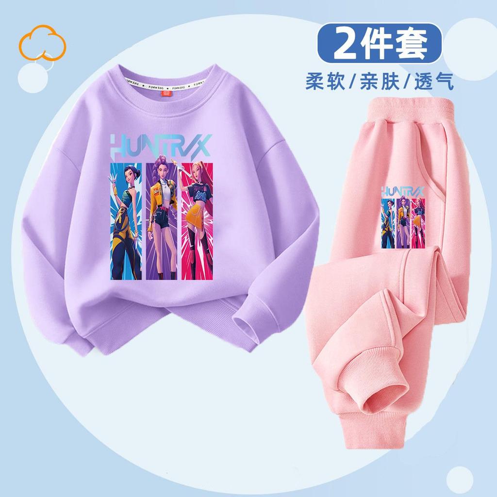 Children's Fashion Witch Hunt K-POP Round Neck Set for Spring and Autumn Boys and Girls Casual Two-piece Set