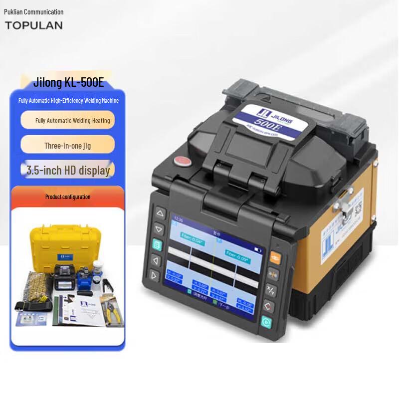 Jilong KL-500E Fiber Optic Splicing Machine