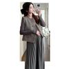 Maternity Autumn/Winter 2026 Fashion: Small Fragrance Style Vest & Dress Set