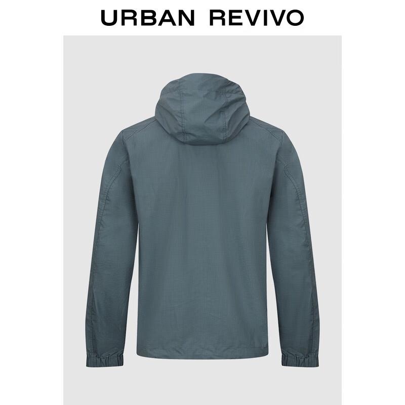 UR 2025 Autumn Men's Outdoor Sporty Hooded Zipper Jacket