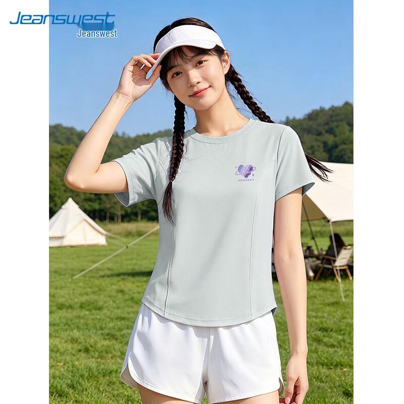 Jeanswest Women s 2026 Quick-Dry Sun Protection T-Shirt S