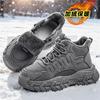 High Quality Men's Winter Boots Thermal Waterproof Non-Slip Snow Boots Shoes Plush Lined Sneakers Outdoor Hiking Boots for Men