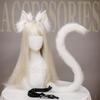 2Pcs/Set Plush Cat Ears Tail Set Realistic Lolita Headband Cat Tail Cosplay Props Hand-Made Simulation Animal Ears