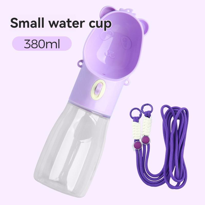 

Стакан для домашних животных, чашка для выгула собак, универсальная портативная чашка для питья через плечо для домашних животных, набор для уличной воды для выгула собак