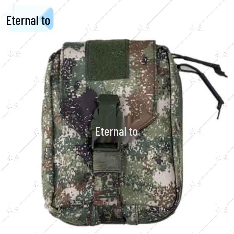 Starry Sky Jungle Portable Empty Emergency Kit Bag