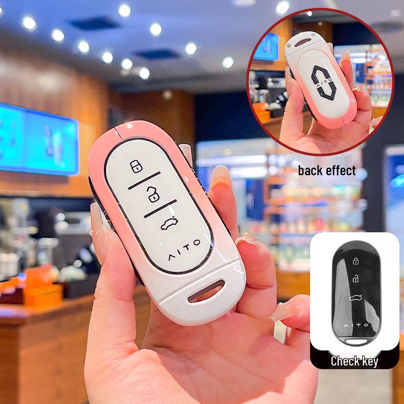 Huawei AITO M9/M5/M7 2024 Key Case - Men s High-end Buckle Shell