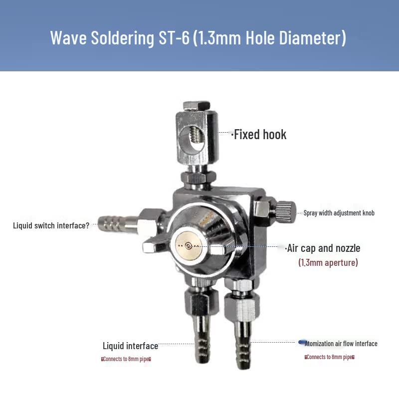 ST-6 Solder Flux Spray Nozzle