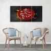 Three Piece Picture Canvas Print Caption Japan