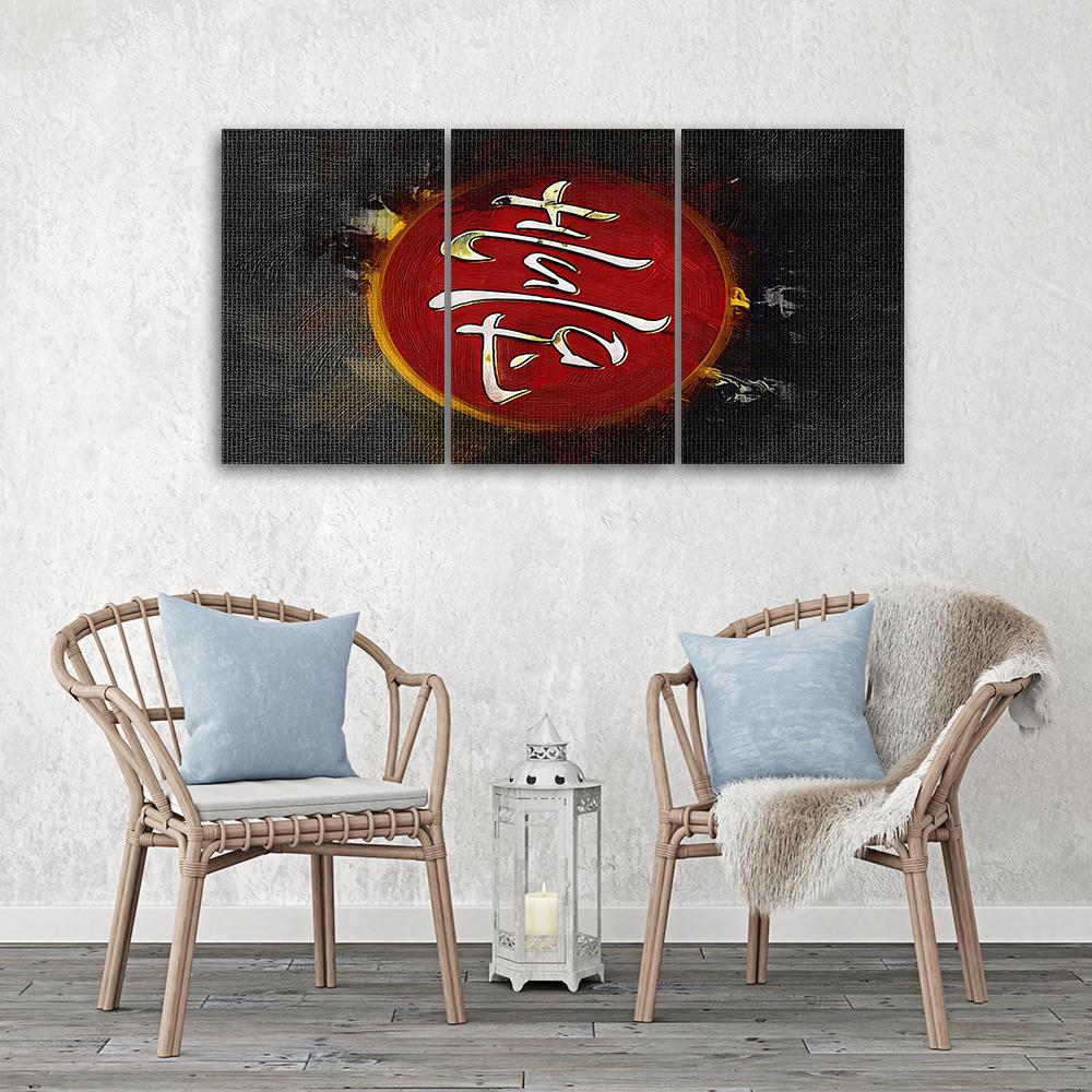 Three Piece Picture Canvas Print Caption Japan