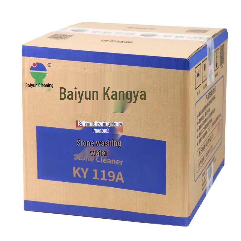 BAIYUN KANGYA KY119A Powerful Stone & Tile Descaler