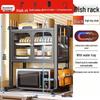 Cloud Frost Vertical Microwave & Dish Storage Rack