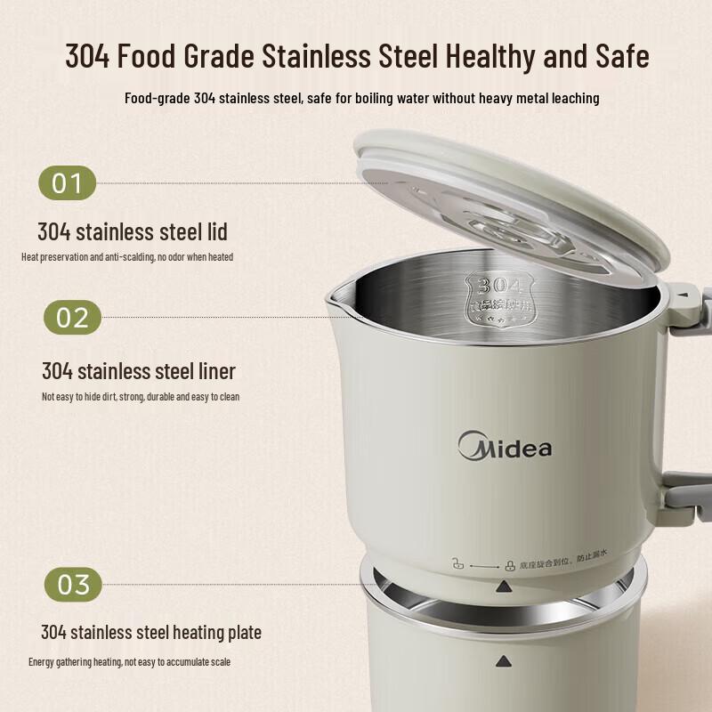 Midea Portable Folding Electric Kettle CN plug (adapter included)