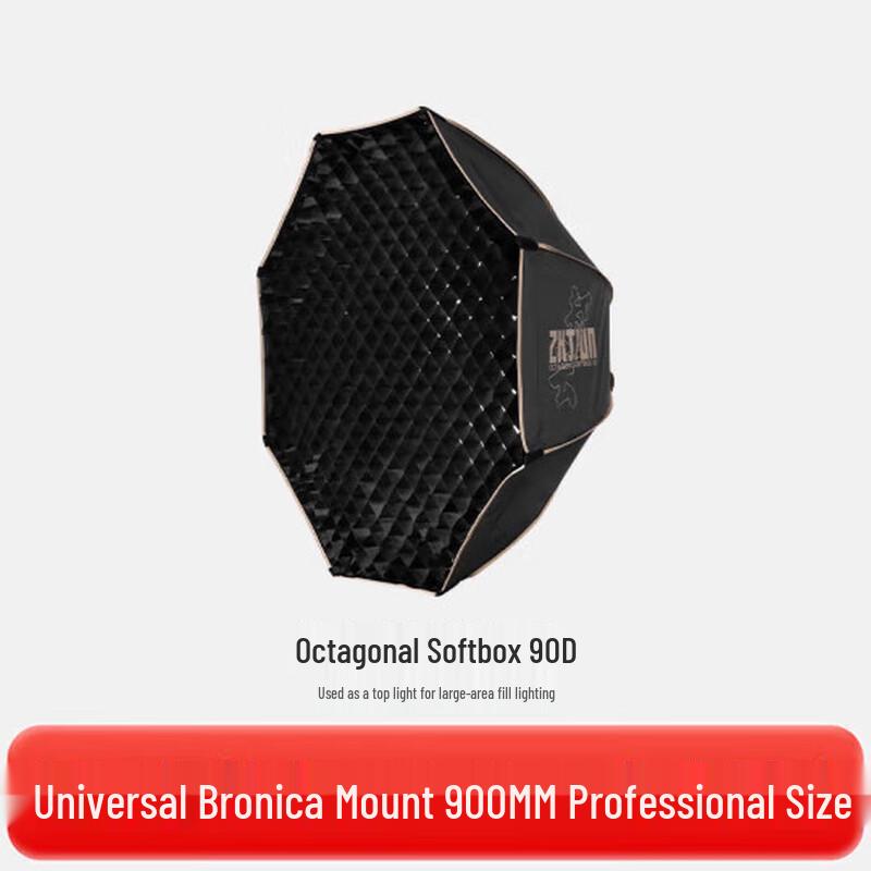 Zhiyun Bowens Mount Octagonal Softbox