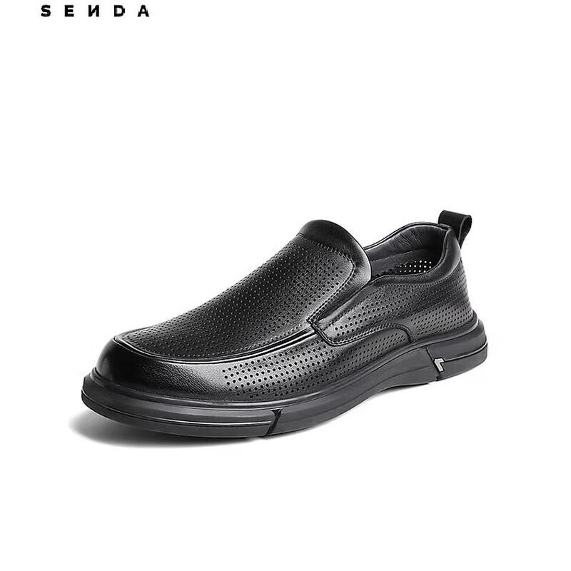 

Senda Men s Lightweight Casual Leather Shoes 40