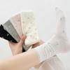 Women's Spring & Summer Korean-Style Floral Lace Trim Slouch Socks - Mid-Calf, Seamless, Thin