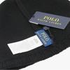 Polo Ralph Lauren Geschenkset Mütze Schal Pc1521 001